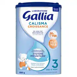 Auchan Supermarché Gallia calisma croissance 3 gallia offre