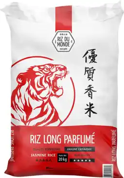 Auchan Supermarché Riz du monde riz long parfumé riz du monde offre