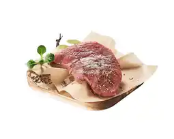 Auchan Supermarché Sans marque viande bovine : steak offre