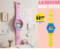 GiFi Hello kitty - horloge murale offre