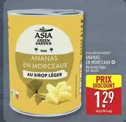 ALDI Asia green garden - ananas en morceaux offre