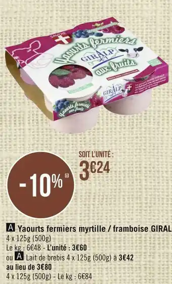 Giralp yaourts fermiers myrtille / framboise