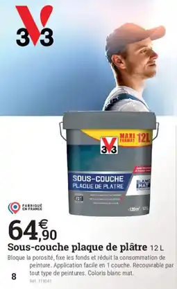 Espace emeraude 33 Sous-couche plaque de plâtre offre