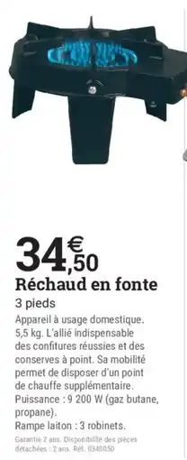 Espace emeraude Réchaud en fonte offre