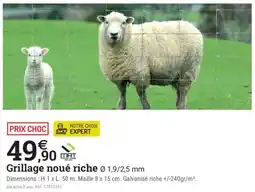 Espace emeraude MRT Grillage noué riche offre