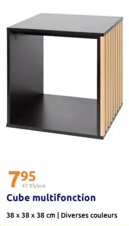 Action Cube multifonction offre