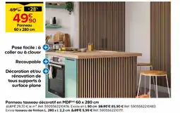 Castorama Panneau tasseau décoratif en mdf(m) 60 x 280 cm offre