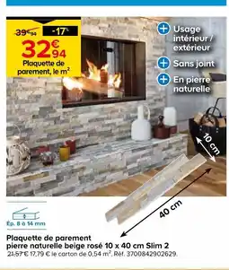 Castorama Plaquette de parement pierre naturelle beige rosé slim offre