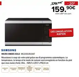 Gitem SAMSUNG MICRO ONDES SOLO offre