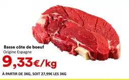 Hmarket Basse côte de boeuf offre