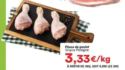 Hmarket Pilons de poulet offre