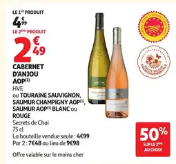 Auchan Cabernet d'anjou aop offre