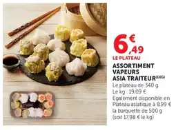 Super U ASIA TRAITEUR ASSORTIMENT VAPEURS offre