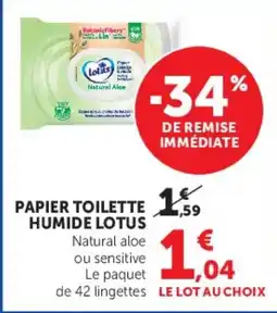 Super U Lotus Papier toilette humide offre