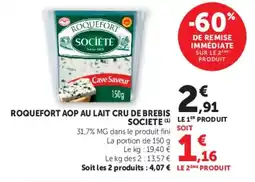 Super U SOCIETE ROQUEFORT offre
