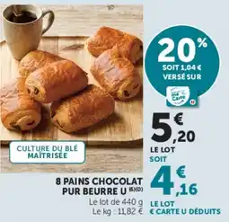 Super U CULTURE DU BLÉ MAÎTRISÉE offre