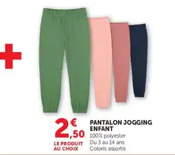 Super U PANTALON JOGGING ENFANT offre