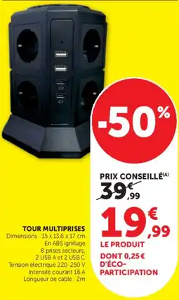 Super U TOUR MULTIPRISES offre