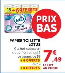 Hyper U Lotus Papier toilette offre