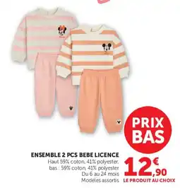 Hyper U BEBE LICENCE offre
