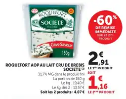Hyper U ROQUEFORT SOCIETE offre
