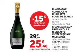 Hyper U NICOLAS FEUILLATTE offre