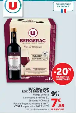 Hyper U BERGERAC ROC DE BREYSSAC U offre