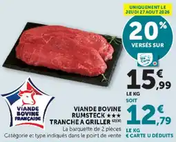 Hyper U Viande Bovine Française RUMSTECK offre