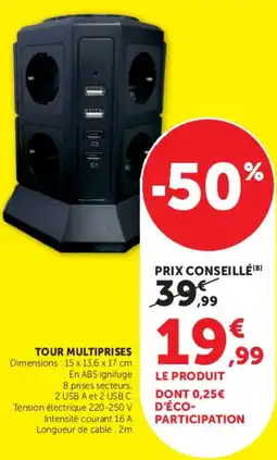 Hyper U TOUR MULTIPRISES offre