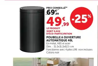 POUBELLE A OUVERTURE AUTOMATIQUE 40L