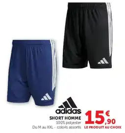 Hyper U adidas SHORT HOMME offre