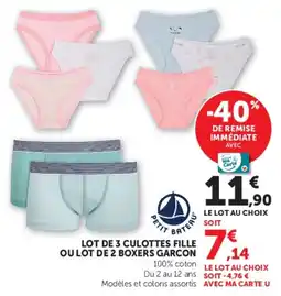 Hyper U PETIT BATEAU CULOTTES offre