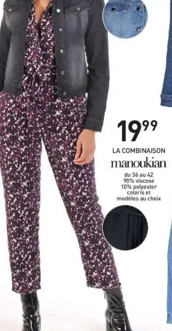 Stokomani La combinaison offre