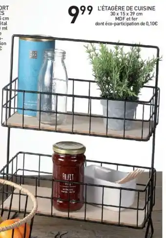 Stokomani L'étagère de cuisine offre