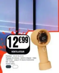 La Foir'Fouille Ventilateur offre