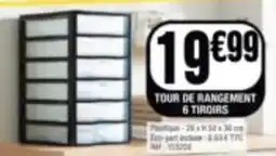La Foir'Fouille TOUR DE RANGEMENT offre