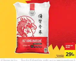 Carrefour Drive RIZ DU MONDE Riz long parfumé offre