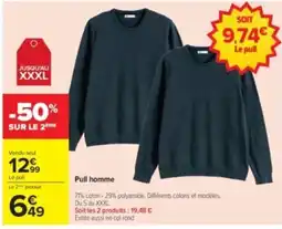Carrefour Drive Pull homme offre