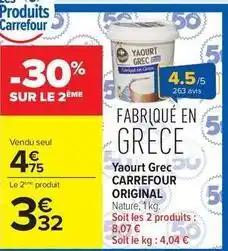 Carrefour Drive Carrefour - yaourt grec original offre