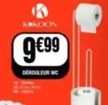 La Foir'Fouille Kokoon - dérduleur wc offre