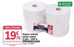 Promocash Promocash Papier toilette blanc Jumbo offre