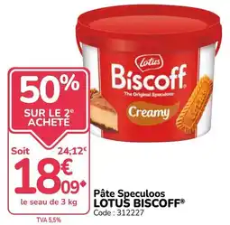 Promocash LOTUS BISCOFF Pâte Speculoos offre