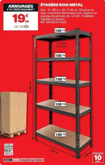 ÉTAGÈRE BOIS METAL