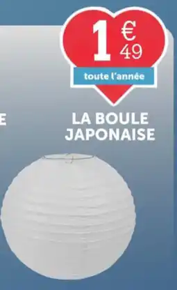 Centrakor La boule japonaise offre