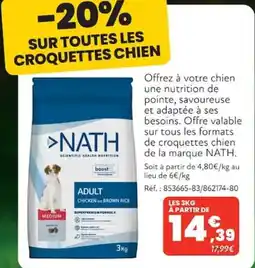 Animalis NATH ADULT CHICKEN and BROWN RICE offre