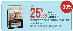 Botanic Purina croquettes pour chaton offre