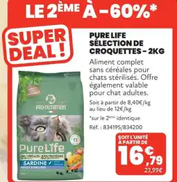 Animalis Pure life sélection de croquettes - 2kg offre