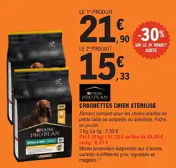 E.Leclerc Brico PURINA PRO PLAN CROQUETTES CHIEN STÉRILISÉ offre