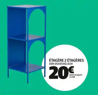 Dim - étagère 2 étagères