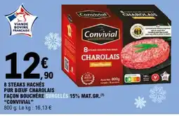 E.Leclerc Convivial 8 Steaks Hachés Pur Bœuf Charolais offre